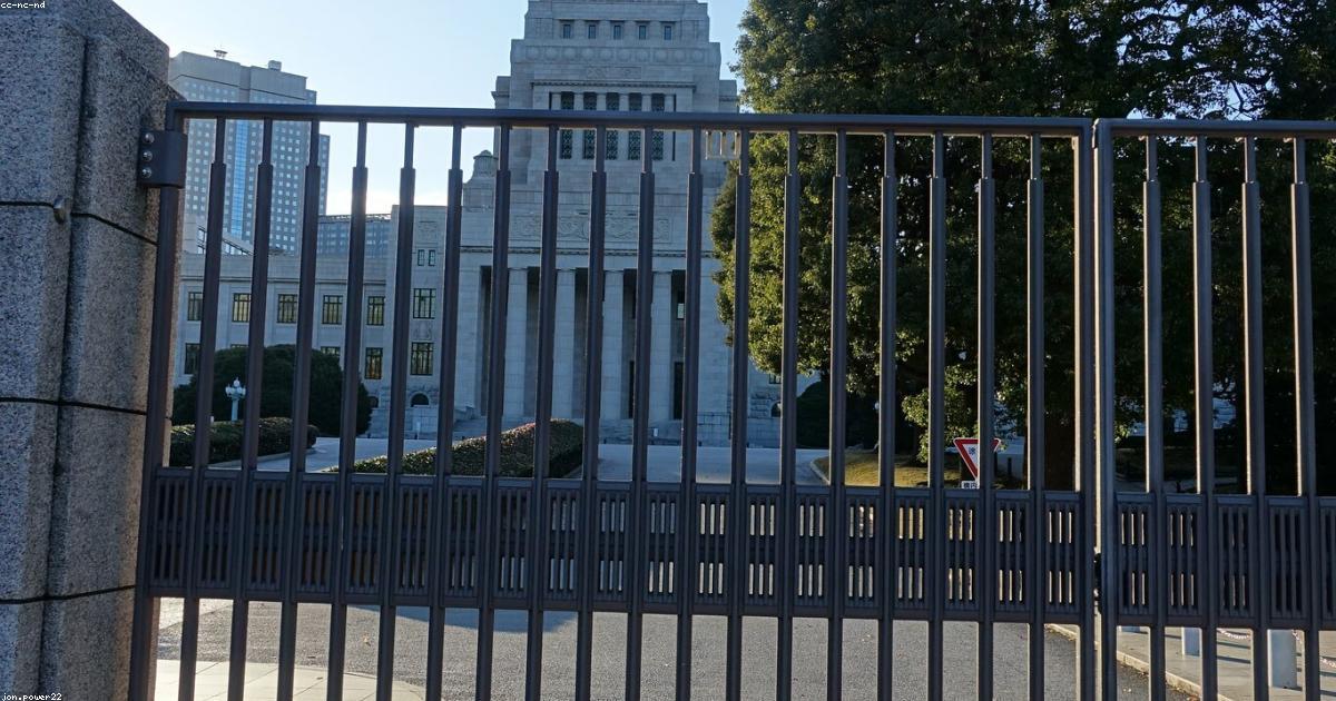 衆院選2026・特別国会が示す政治構造の深層