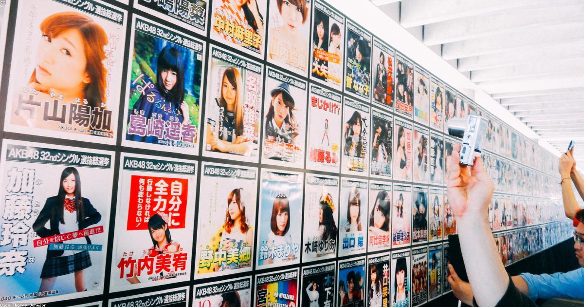 次期衆院選2026年6月解散説の深層を徹底解剖