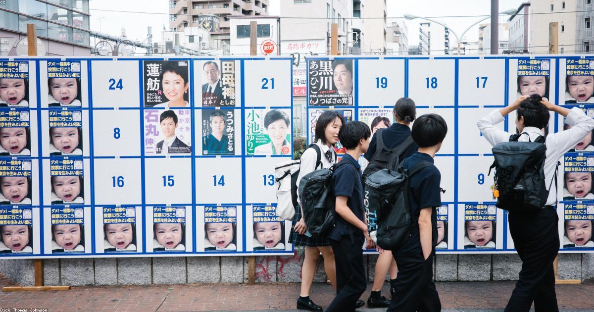 総選挙3シナリオの深層：日本政治の転換点を解剖