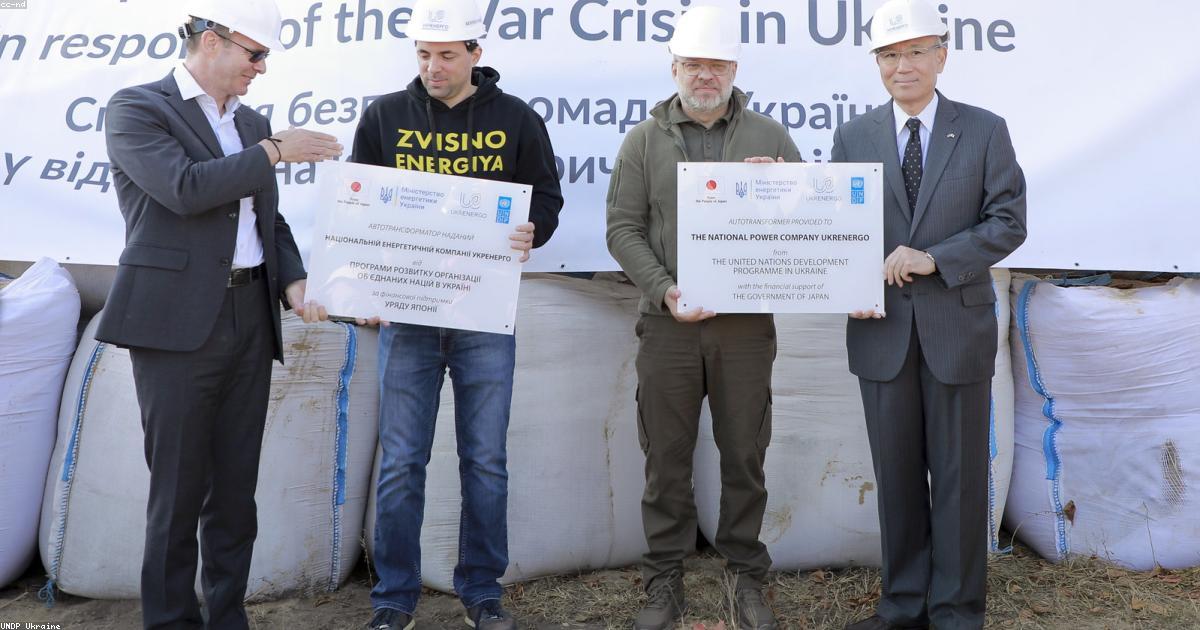 中東危機と節電要請の深層：日本のエネルギー脆弱性を解剖