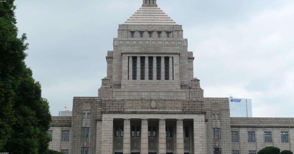 衆院解散の本質：政治家に踊らされない思考術