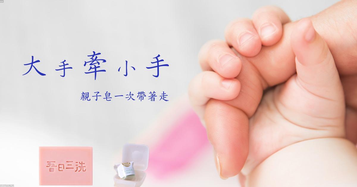 子育ての悩みを解決する6つの実践ステップ
