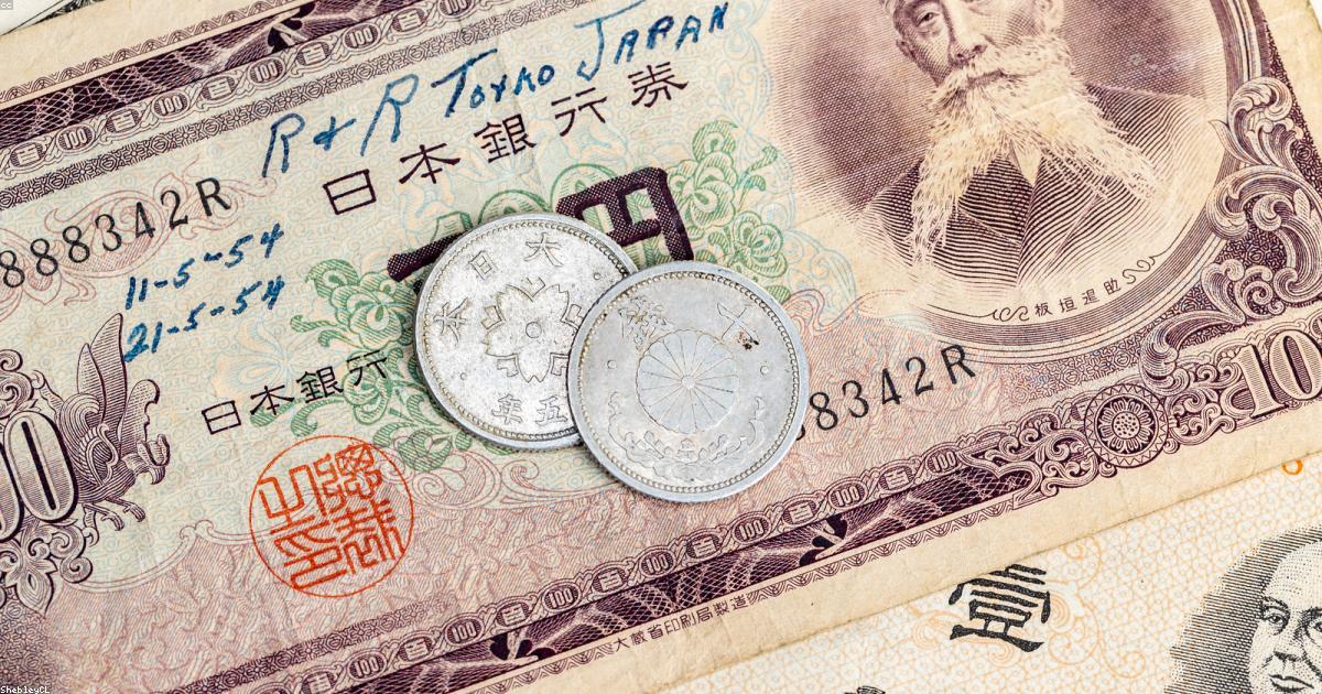 円安ドル高で家計を守る節約術5選